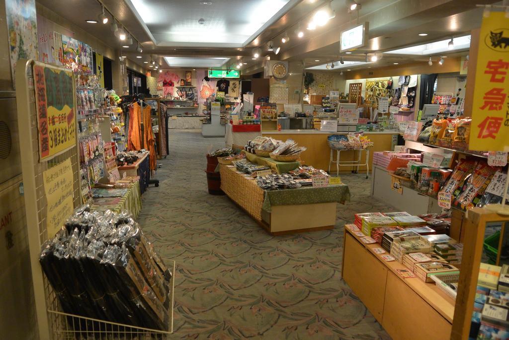 Hotel Gozensui Kushiro Bagian luar foto