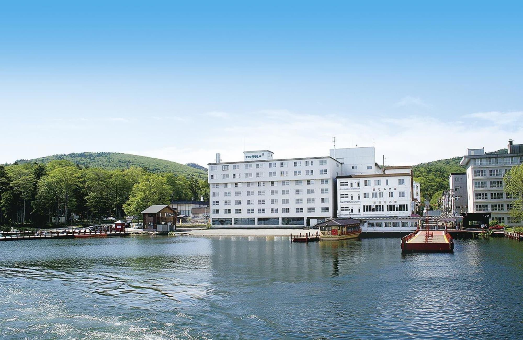 Hotel Gozensui Kushiro Bagian luar foto